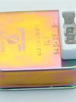 SK0005885-CZ20260306-083332-0-1772757212-size5-17574579013163-175 Aktuální 59115782, 86350903 Relé regulační 14V 55A - kovové