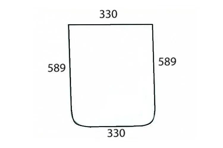 Zlevněný Sklo zadní spodní 590x330