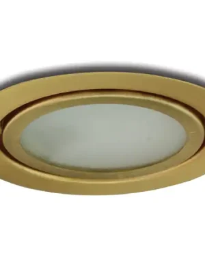 Záruka V Ceně Sví. Nábytkový podhled zapuštěný 20W 12V