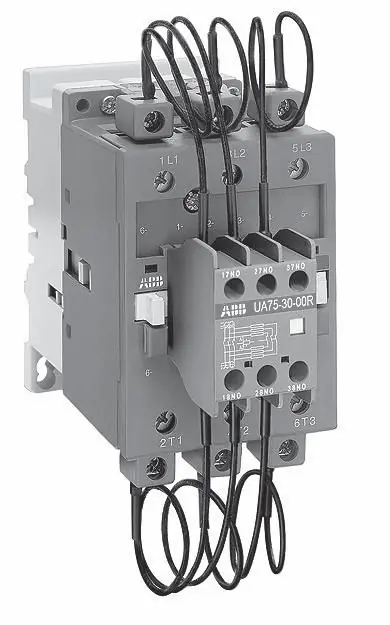 Zlevněný ABB Stykač UA63-30-00RA 230-240V/60Hz