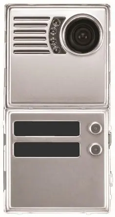 URMET Jednotka 1083/78 centrální Sleva